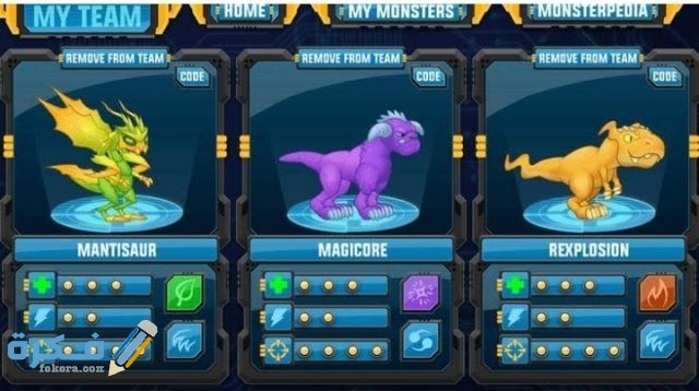 IMG ٢٠٢٠٠٦٠٧ ٠٠٤١٢٠