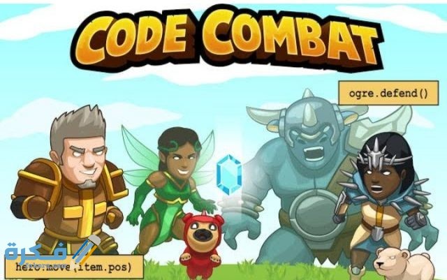 IMG ٢٠٢٠٠٦٠٧ ٠٠٥٣٣٤