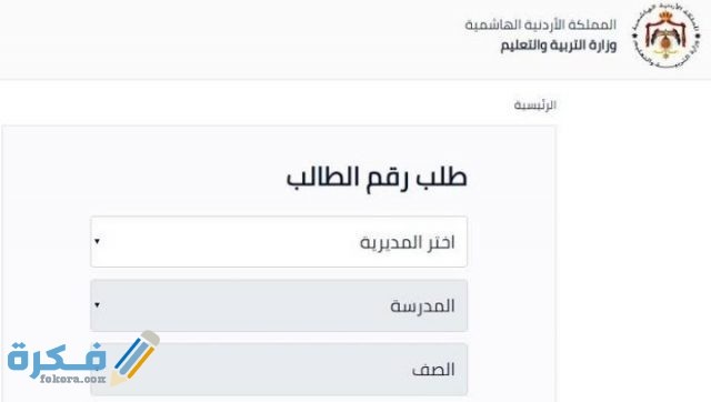 IMG ٢٠٢٠٠٦٠٧ ٢٣٤٣١٥