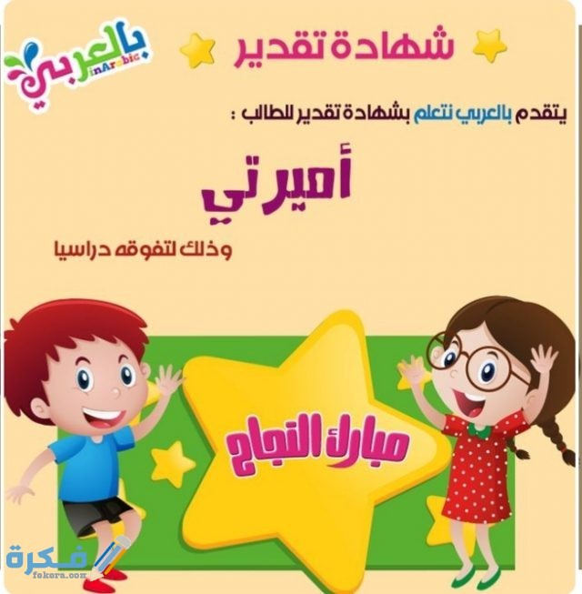 IMG ٢٠٢٠٠٦٠٨ ٠٢٠٢١٢