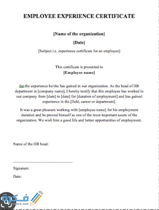 IMG ٢٠٢٠٠٦١٠ ٠٠٣٨١٤