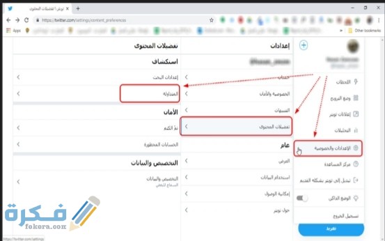 IMG ٢٠٢٠٠٦١٣ ١٧٣٦١٦