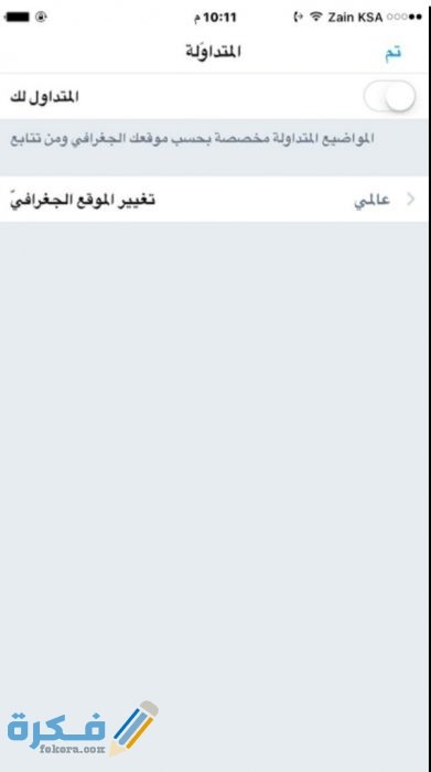 IMG ٢٠٢٠٠٦١٣ ١٧٣٦٣٨