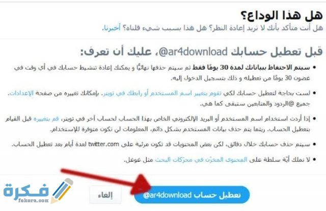 IMG ٢٠٢٠٠٦١٣ ٢١٥١٢٣