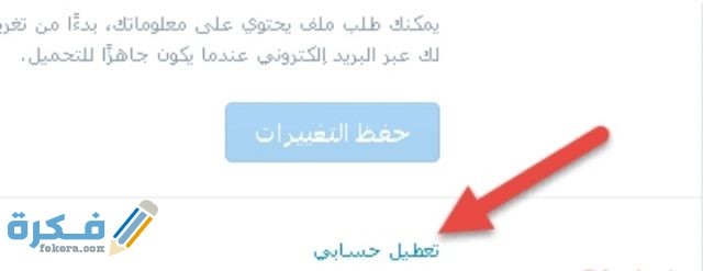 IMG ٢٠٢٠٠٦١٣ ٢١٥١٥٥