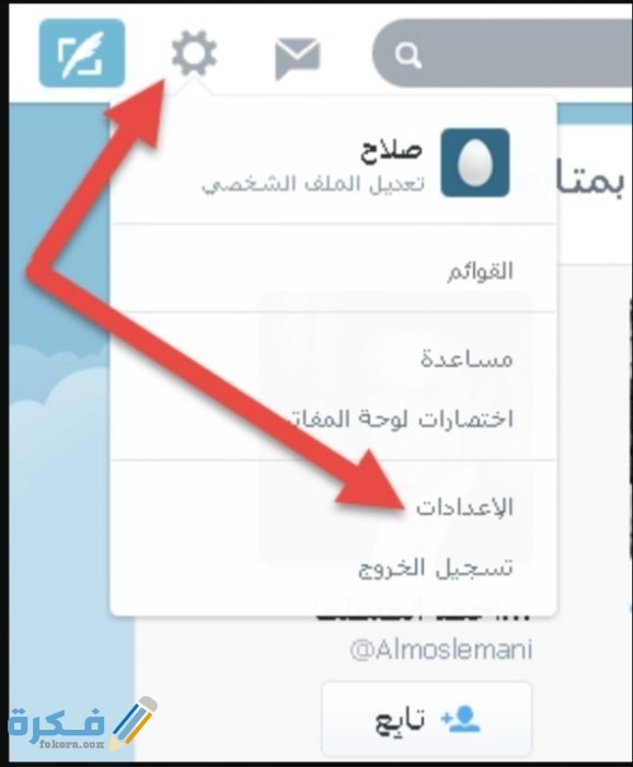 IMG ٢٠٢٠٠٦١٣ ٢١٥٢٣٨