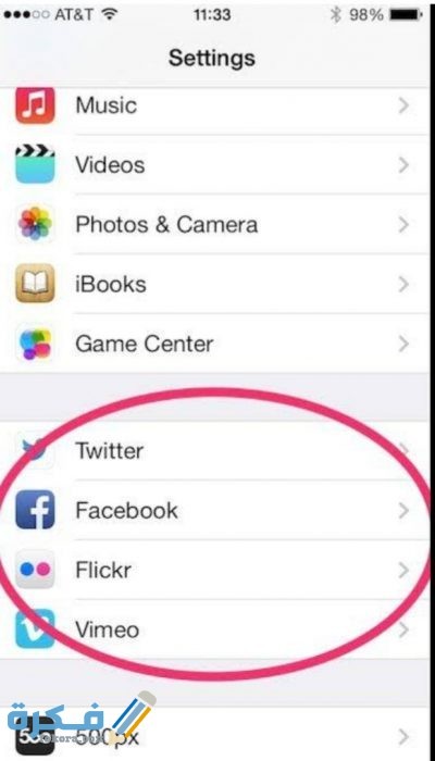 IMG ٢٠٢٠٠٦١٣ ٢١٥٨١٣