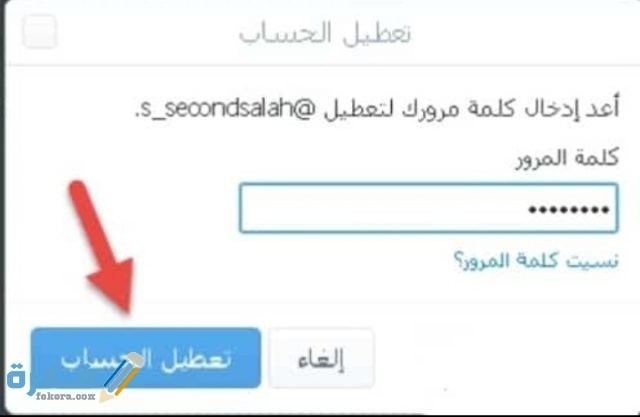 IMG ٢٠٢٠٠٦١٣ ٢١٥٨٢٩