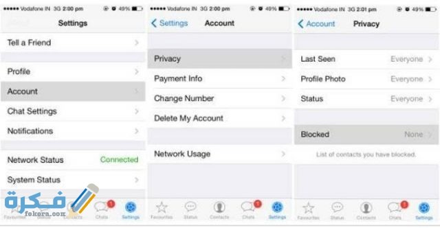 IMG ٢٠٢٠٠٦١٤ ٢٣١٤٥٧