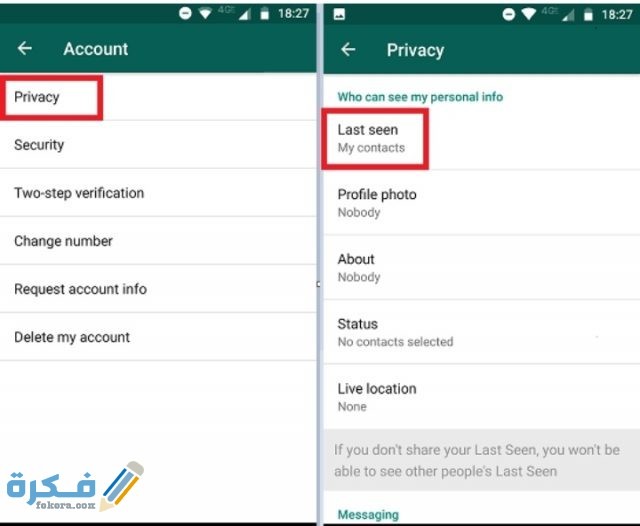 IMG ٢٠٢٠٠٦١٤ ٢٣١٥١١