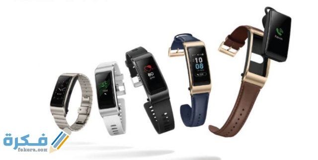 IMG ٢٠٢٠٠٦١٥ ١٢٥٥١٢