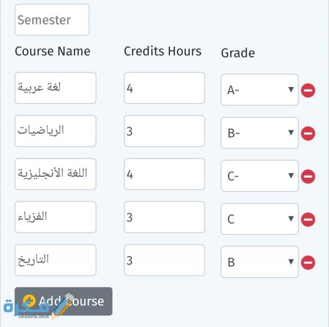 IMG ٢٠٢٠٠٦١٦ ٠٤١٨٢٩