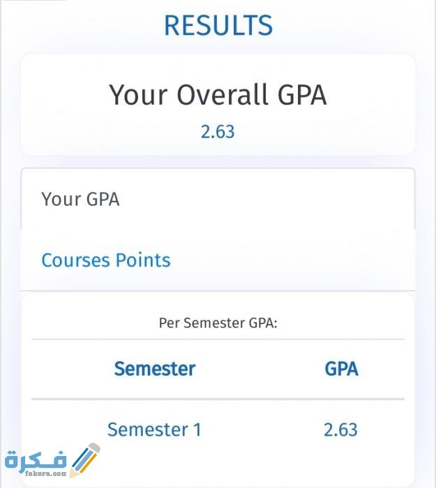 IMG ٢٠٢٠٠٦١٦ ٠٤١٨٤٢