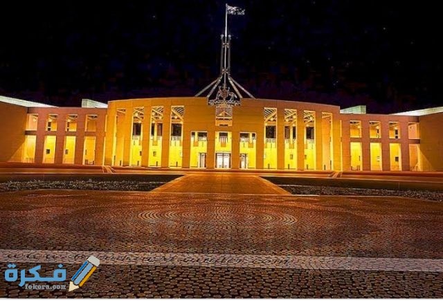 IMG ٢٠٢٠٠٦١٧ ١٨٤١٠٣