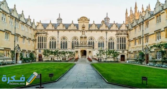 IMG ٢٠٢٠٠٦١٧ ١٨٥٣٣٤