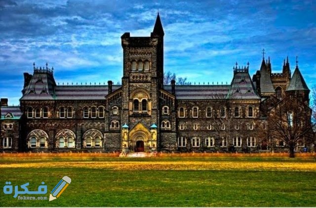 IMG ٢٠٢٠٠٦١٧ ١٨٥٣٤٧