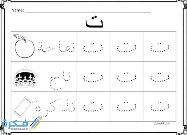 IMG ٢٠٢٠٠٦١٨ ٠٠٥١٣٩