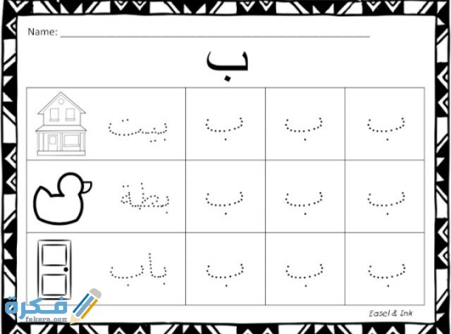 IMG ٢٠٢٠٠٦١٨ ٠٠٥٢٣٨