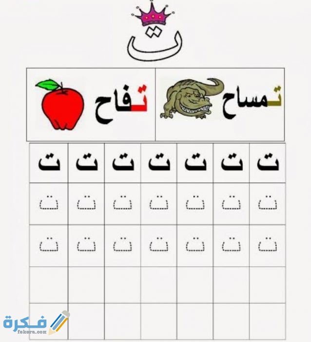 IMG ٢٠٢٠٠٦١٨ ٠٠٥٢٥٣