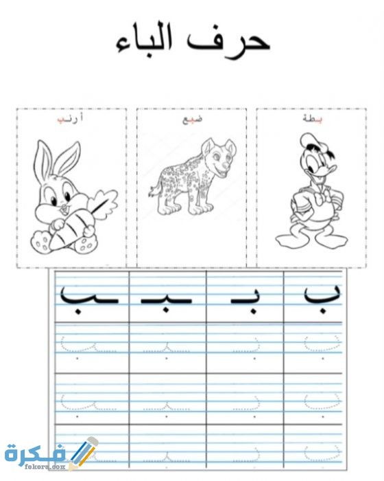 IMG ٢٠٢٠٠٦١٨ ٠٠٥٤٢٢