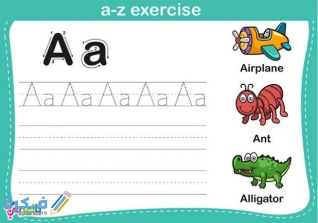 IMG ٢٠٢٠٠٦١٩ ٠٠٣١١٤