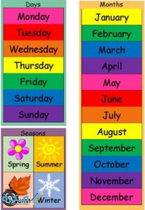 IMG ٢٠٢٠٠٦١٩ ٠٠٣٣١٠