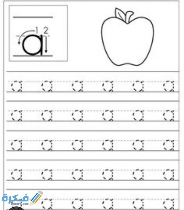 IMG ٢٠٢٠٠٦١٩ ٠٠٣٤٠٣