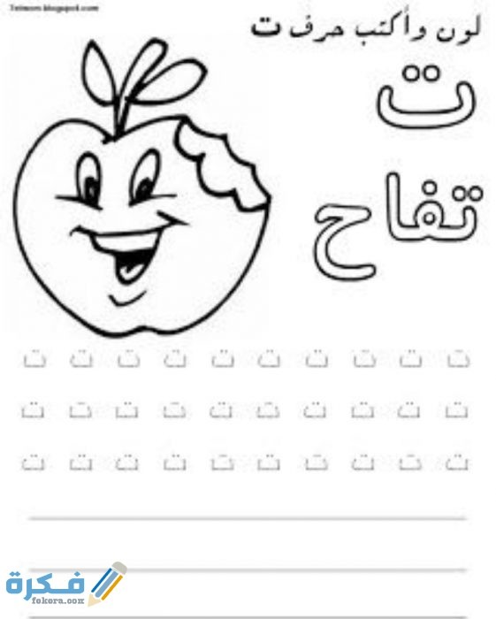 IMG ٢٠٢٠٠٦١٩ ٠٠٣٧٥٤