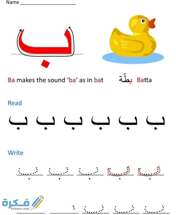 IMG ٢٠٢٠٠٦١٩ ٠٠٣٨٠٧