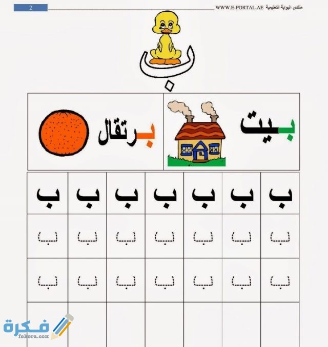 IMG ٢٠٢٠٠٦١٩ ٠٠٣٨٣٣