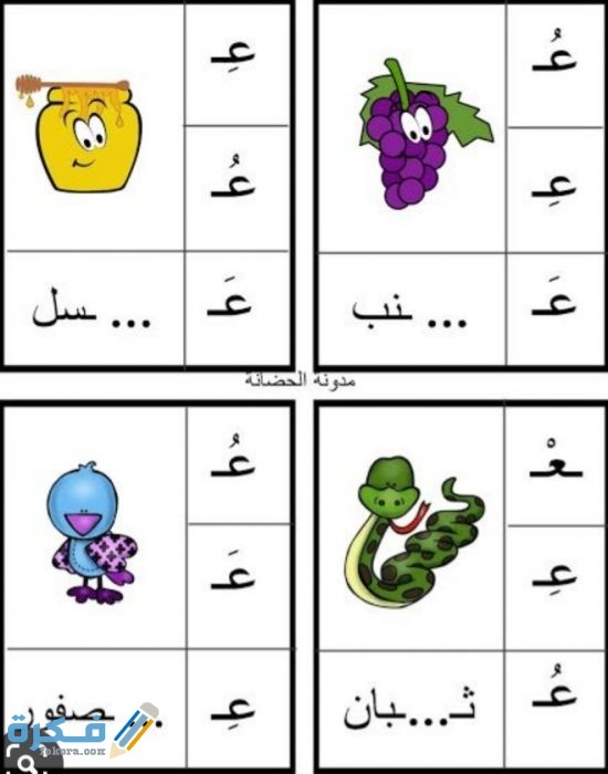 IMG ٢٠٢٠٠٦١٩ ٠٠٣٩٣٤