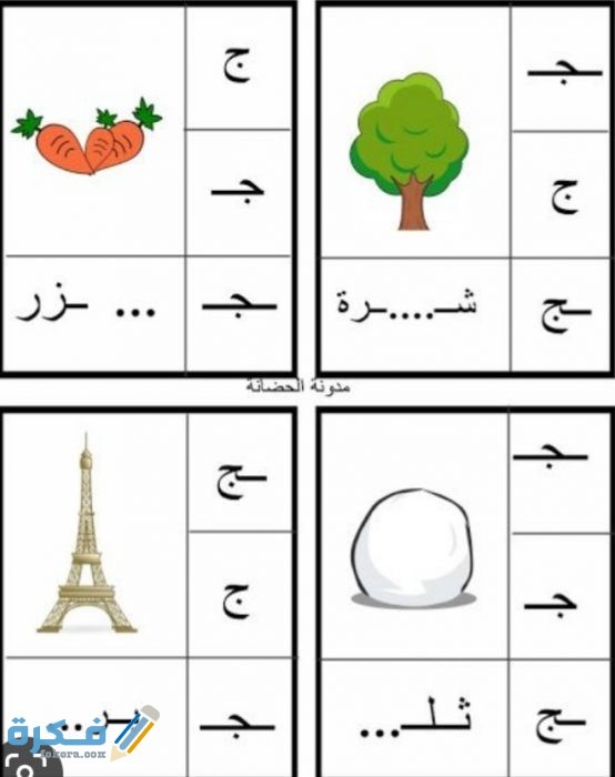 IMG ٢٠٢٠٠٦١٩ ٠٠٣٩٥٥