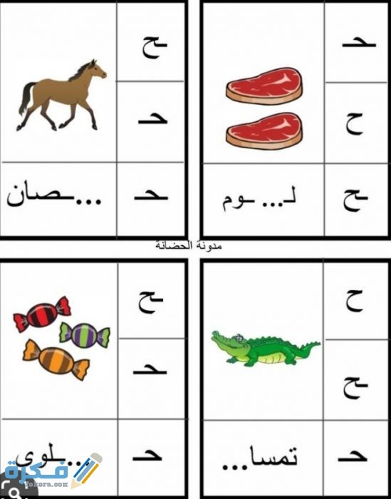 IMG ٢٠٢٠٠٦١٩ ٠٠٤٠٠٩