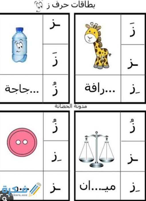 IMG ٢٠٢٠٠٦١٩ ٠٠٤٠٤٠