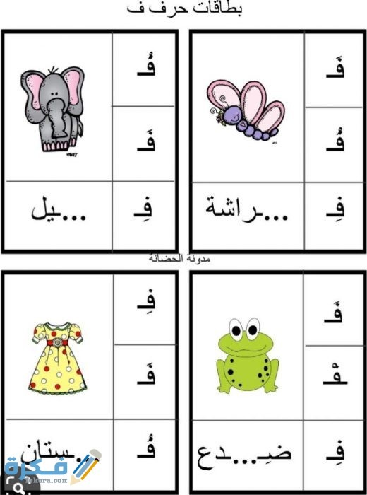 IMG ٢٠٢٠٠٦١٩ ٠٠٤٠٥٤