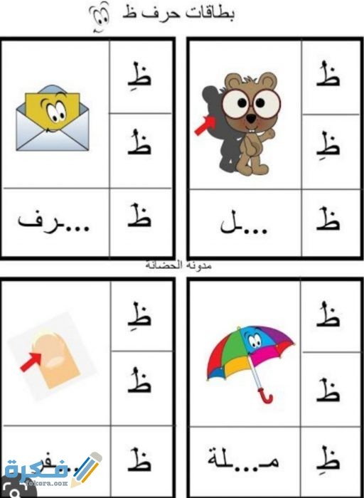 IMG ٢٠٢٠٠٦١٩ ٠٠٤١٣٧