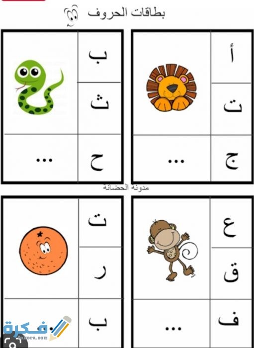 IMG ٢٠٢٠٠٦١٩ ٠٠٤١٥٦