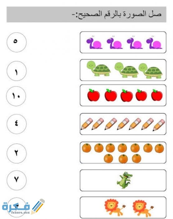 IMG ٢٠٢٠٠٦١٩ ١٦١٢٤١