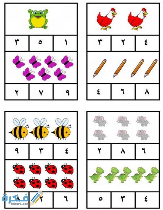 IMG ٢٠٢٠٠٦١٩ ١٦١٣٠٨