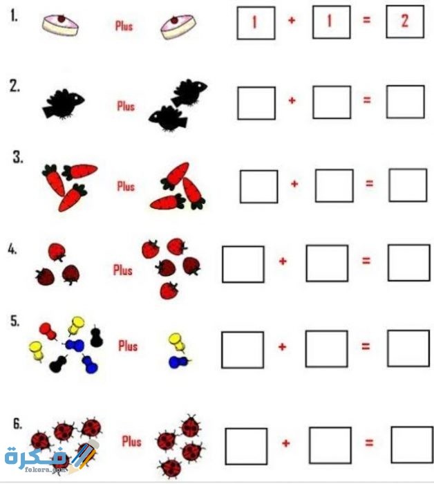 IMG ٢٠٢٠٠٦١٩ ١٦١٣٣١