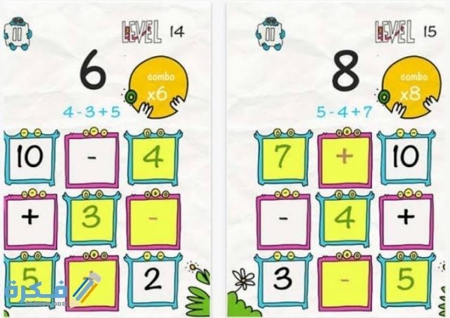 IMG ٢٠٢٠٠٦١٩ ١٦١٣٥١