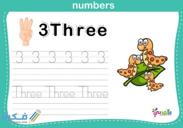 IMG ٢٠٢٠٠٦٢٠ ٠٣٢٧٢٥