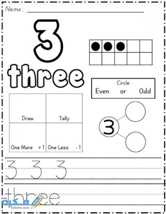 IMG ٢٠٢٠٠٦٢٠ ٠٣٢٨٣٩