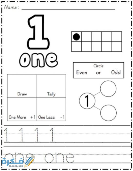 IMG ٢٠٢٠٠٦٢٠ ٠٣٢٨٥٤