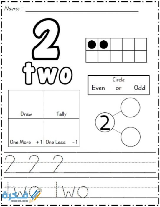 IMG ٢٠٢٠٠٦٢٠ ٠٣٢٩٠٩