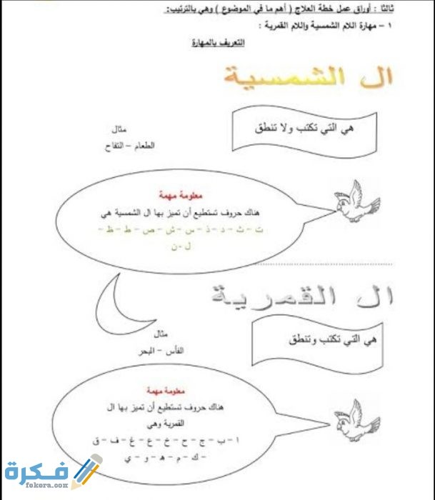 IMG ٢٠٢٠٠٦٢١ ٠٠٣٥٠٢