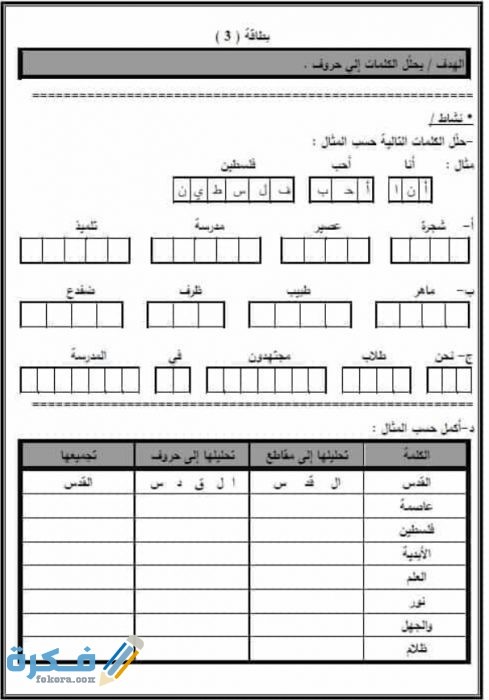 IMG ٢٠٢٠٠٦٢١ ٠٠٣٥٥٦