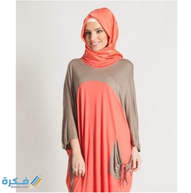 IMG ٢٠٢٠٠٦٢١ ١٥٤٠٥١