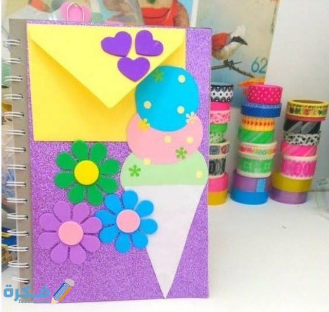 IMG ٢٠٢٠٠٦٢١ ١٧٤١٣٣