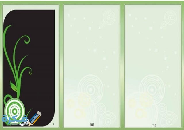 IMG ٢٠٢٠٠٦٢١ ١٧٤١٤٧